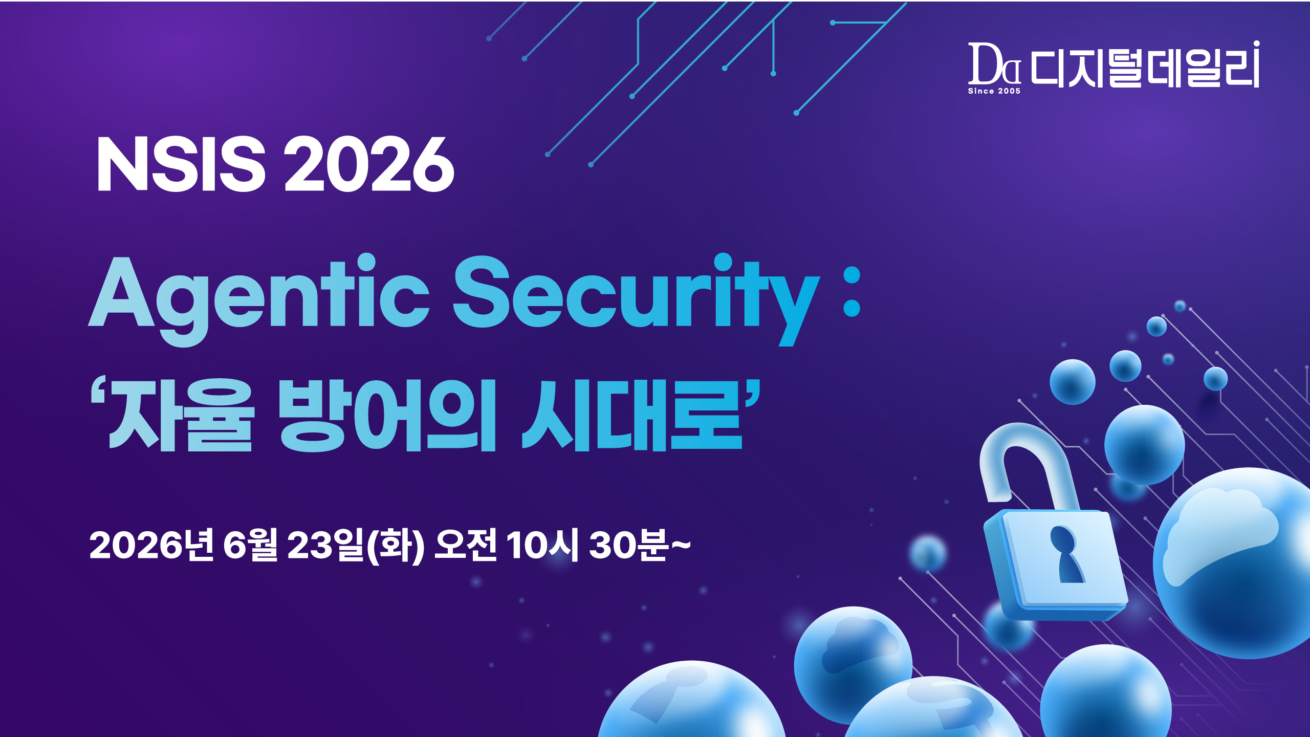 2560-1440